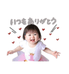 ほのかちゃん♡③（個別スタンプ：2）