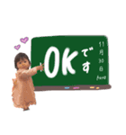 ほのかちゃん♡③（個別スタンプ：5）