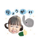 ほのかちゃん♡③（個別スタンプ：8）