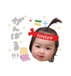 ほのかちゃん♡③（個別スタンプ：10）