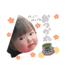 ほのかちゃん♡③（個別スタンプ：11）