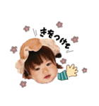 ほのかちゃん♡③（個別スタンプ：12）