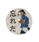 ねこむすたんぷ7（個別スタンプ：10）