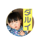 ねこむすたんぷ7（個別スタンプ：11）