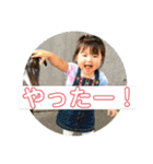 ねこむすたんぷ7（個別スタンプ：29）