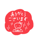 ゆるカワ♡まる子③（個別スタンプ：3）
