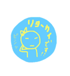 ゆるカワ♡まる子③（個別スタンプ：5）