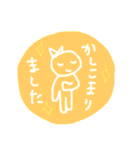 ゆるカワ♡まる子③（個別スタンプ：7）