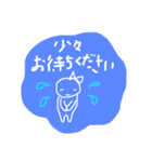 ゆるカワ♡まる子③（個別スタンプ：10）
