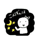 ゆるカワ♡まる子③（個別スタンプ：16）