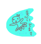 ゆるカワ♡まる子③（個別スタンプ：19）