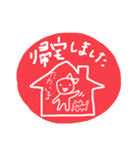 ゆるカワ♡まる子③（個別スタンプ：22）