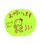 ゆるカワ♡まる子③（個別スタンプ：24）