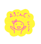ゆるカワ♡まる子③（個別スタンプ：25）