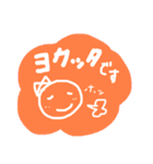 ゆるカワ♡まる子③（個別スタンプ：26）