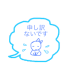 ゆるカワ♡まる子③（個別スタンプ：31）