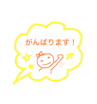ゆるカワ♡まる子③（個別スタンプ：32）