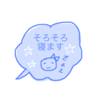 ゆるカワ♡まる子③（個別スタンプ：39）
