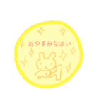 ゆるカワ♡まる子③（個別スタンプ：40）
