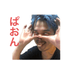 お・SHOさん口癖シリーズ第2段（個別スタンプ：7）