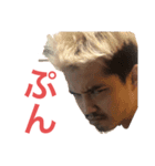 お・SHOさん口癖シリーズ第2段（個別スタンプ：12）