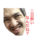 お・SHOさん口癖シリーズ第2段（個別スタンプ：14）