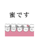 劇画トゥーシーズ（Toothies）若者言葉編（個別スタンプ：39）