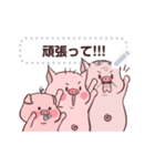 Bob the Funny Pig: Family Story (JP)（個別スタンプ：1）