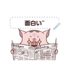 Bob the Funny Pig: Family Story (JP)（個別スタンプ：4）