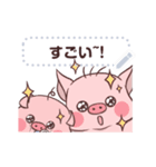 Bob the Funny Pig: Family Story (JP)（個別スタンプ：6）