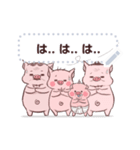 Bob the Funny Pig: Family Story (JP)（個別スタンプ：12）