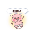 Bob the Funny Pig: Family Story (JP)（個別スタンプ：13）