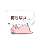 Bob the Funny Pig: Family Story (JP)（個別スタンプ：17）