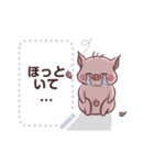 Bob the Funny Pig: Family Story (JP)（個別スタンプ：18）