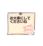 Bob the Funny Pig: Family Story (JP)（個別スタンプ：20）