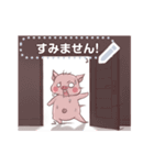 Bob the Funny Pig: Family Story (JP)（個別スタンプ：22）