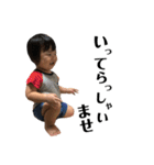 サクスタ1(挨拶)（個別スタンプ：31）