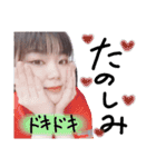 あきちゃんシリーズ☝（個別スタンプ：3）