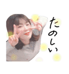 あきちゃんシリーズ☝（個別スタンプ：4）