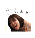 あきちゃんシリーズ☝（個別スタンプ：10）