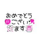 ♡スマイル×ハート×ピンク×ブラック♡（個別スタンプ：17）