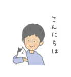 おばあちゃんと猫 日常会話（個別スタンプ：2）