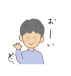 おばあちゃんと猫 日常会話（個別スタンプ：10）