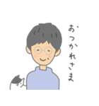 おばあちゃんと猫 日常会話（個別スタンプ：12）