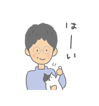 おばあちゃんと猫 日常会話（個別スタンプ：25）