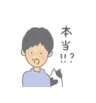 おばあちゃんと猫 日常会話（個別スタンプ：26）