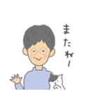 おばあちゃんと猫 日常会話（個別スタンプ：28）