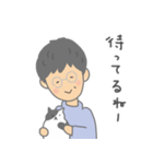 おばあちゃんと猫 日常会話（個別スタンプ：31）