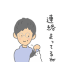 おばあちゃんと猫 日常会話（個別スタンプ：35）