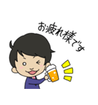 旅行会社の営業くん（個別スタンプ：2）